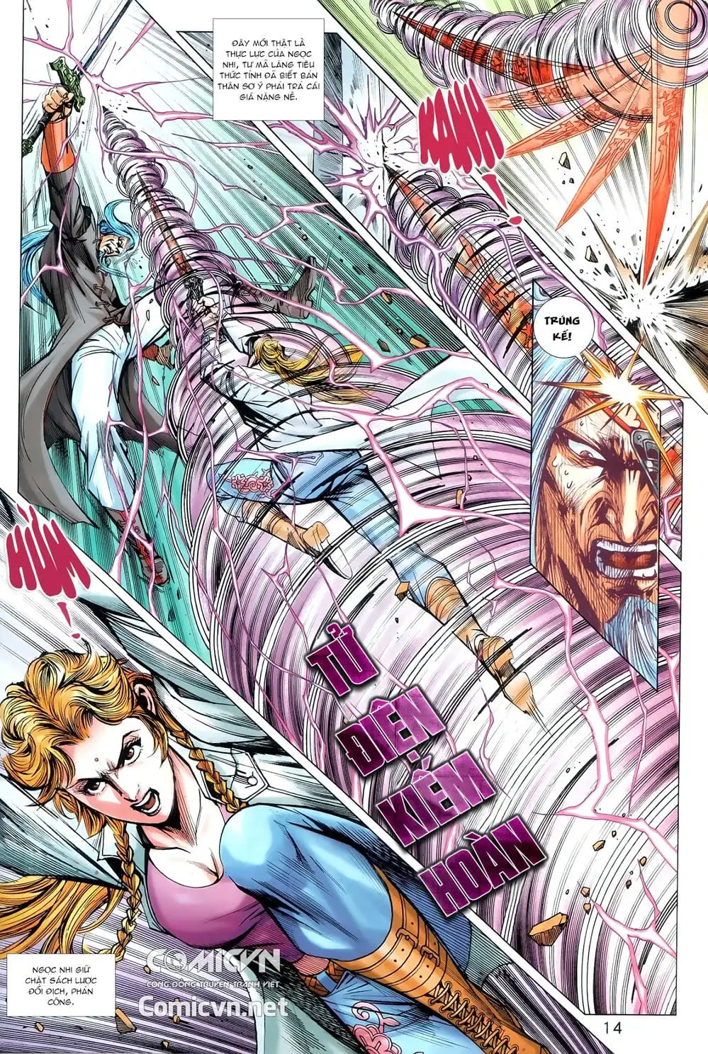 Chapter 1499 - Image 4