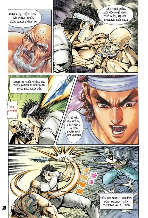 Chapter 15 - Image 18