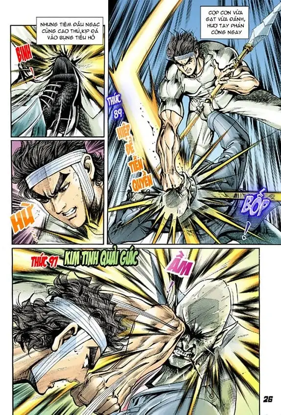 Chapter 15 - Image 19