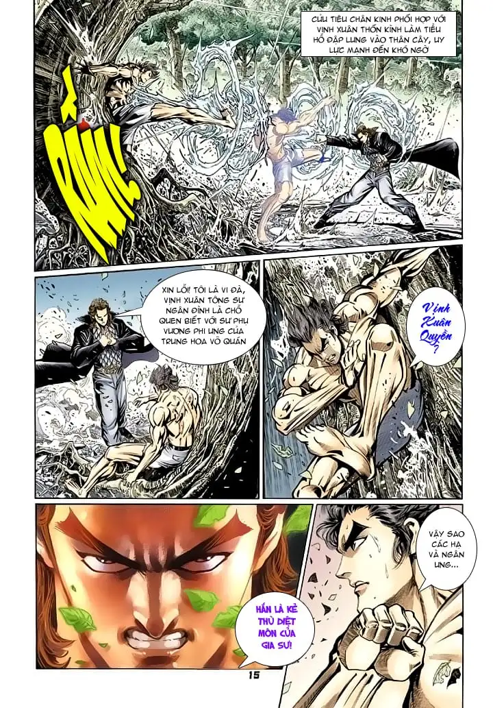 Chapter 150 - Image 14