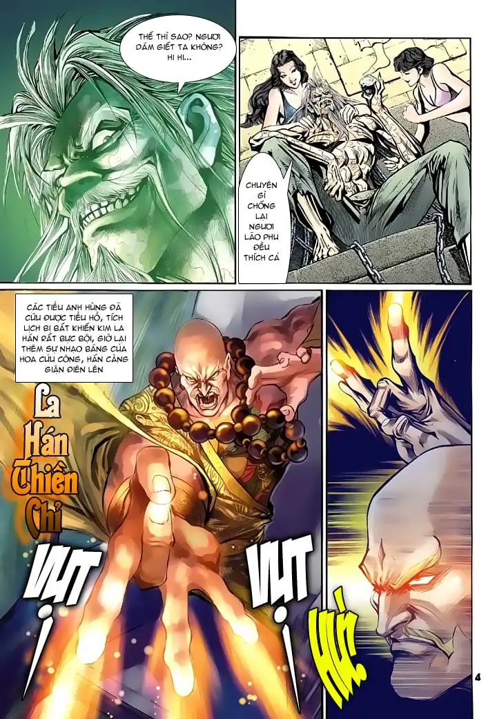 Chapter 150 - Image 3