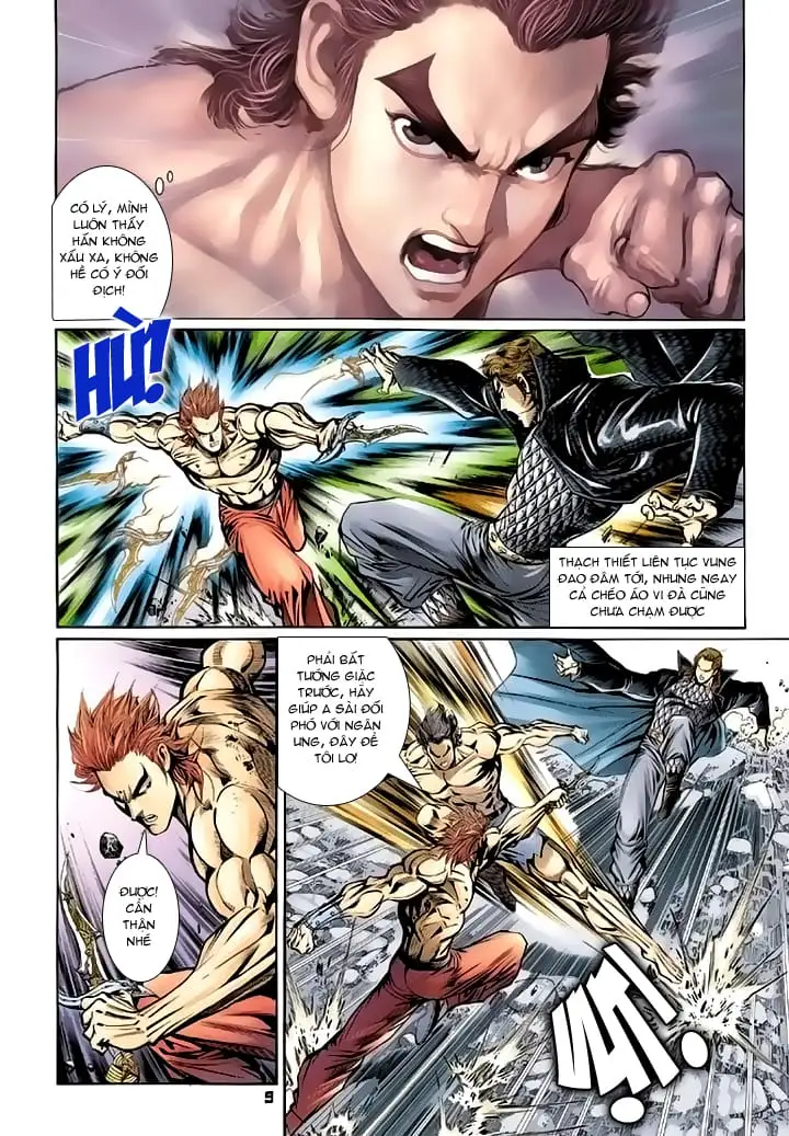 Chapter 150 - Image 8