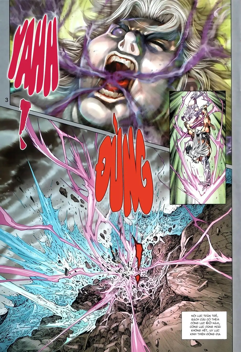 Chapter 1500 - Image 3