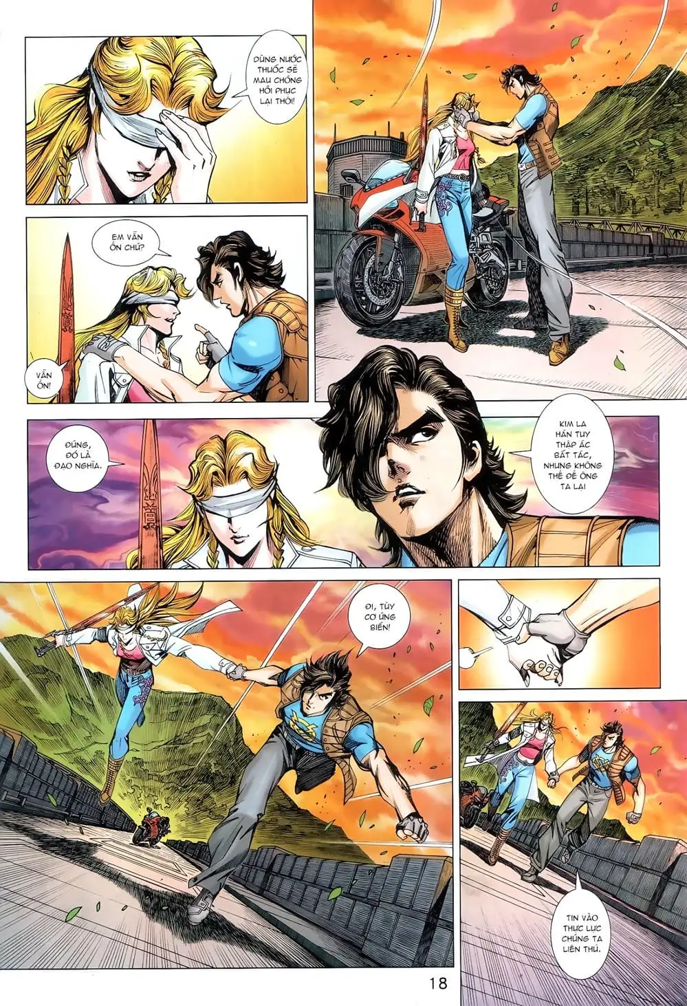 Chapter 1501 - Image 3