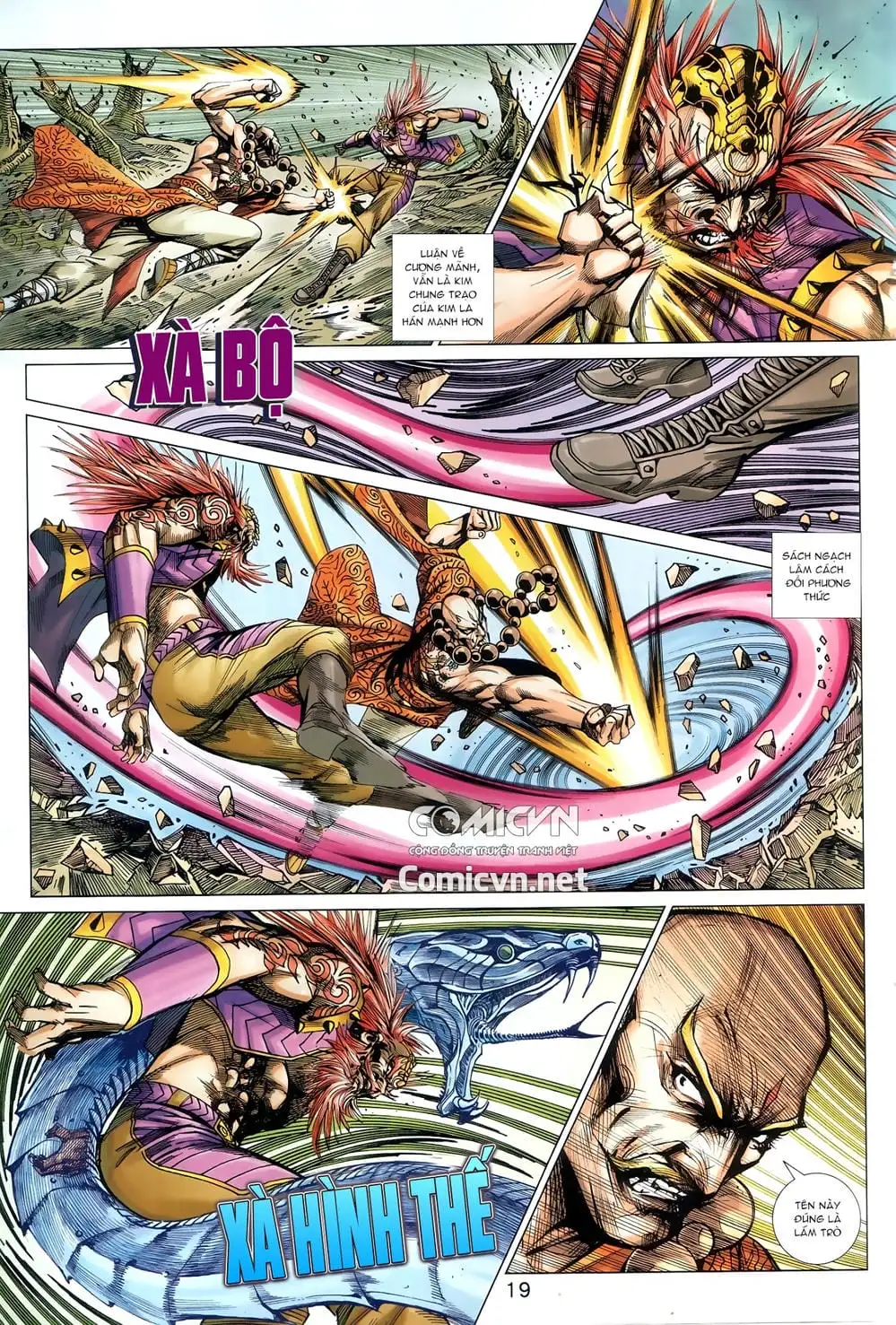 Chapter 1501 - Image 4