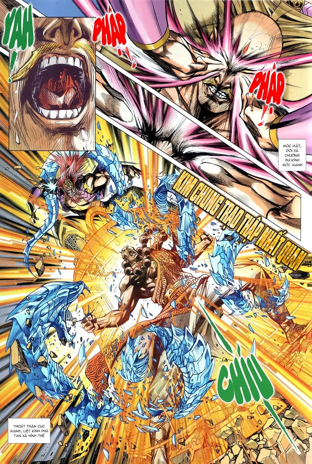 Chapter 1501 - Image 8