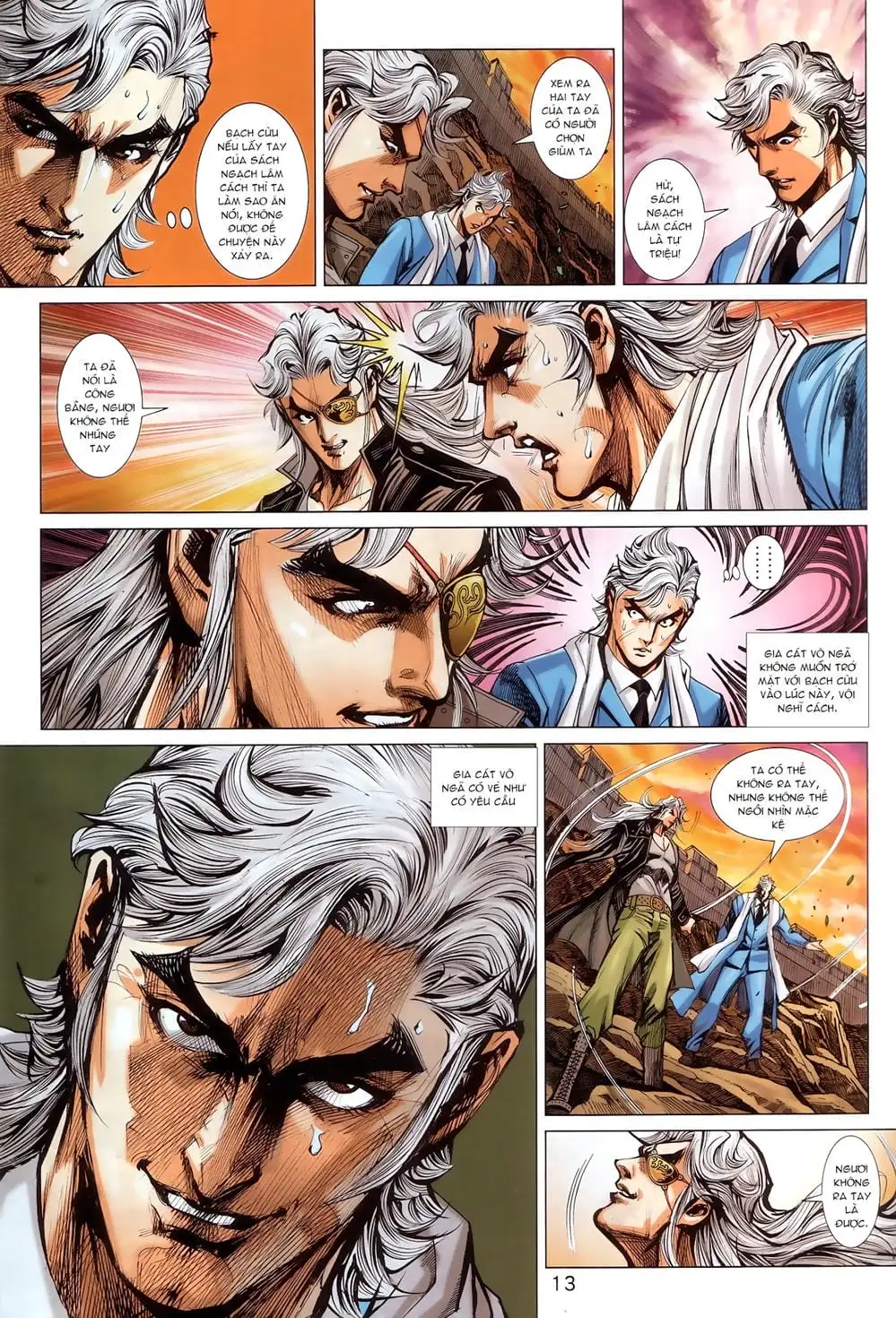 Chapter 1502 - Image 9