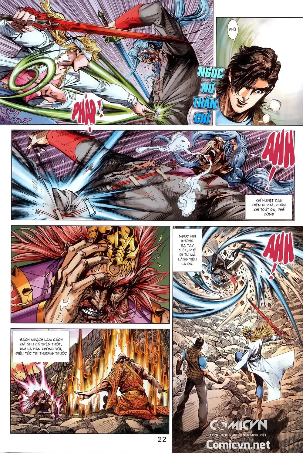 Chapter 1503 - Image 2