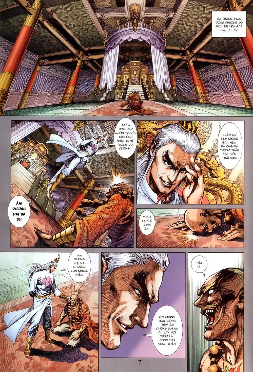 Chapter 1503 - Image 18