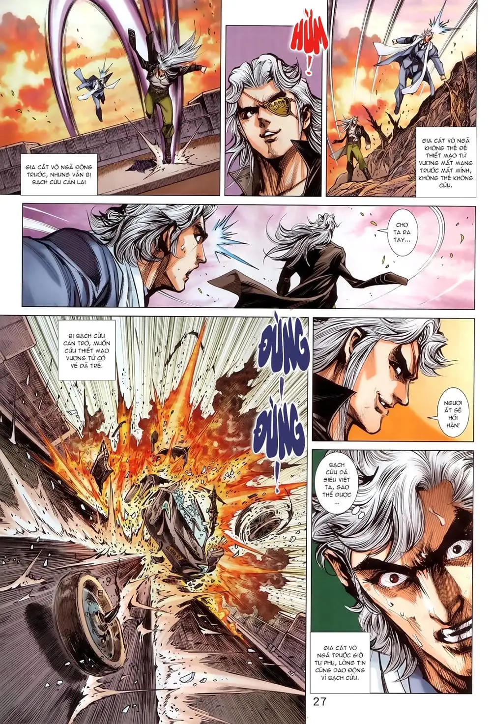 Chapter 1503 - Image 7