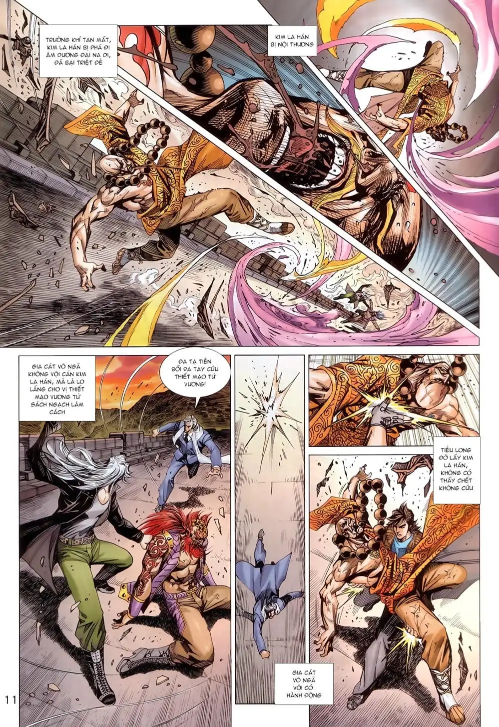 Chapter 1504 - Image 2