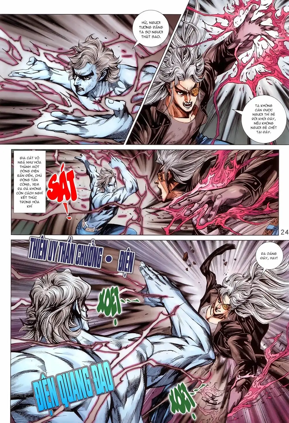 Chapter 1504 - Image 19