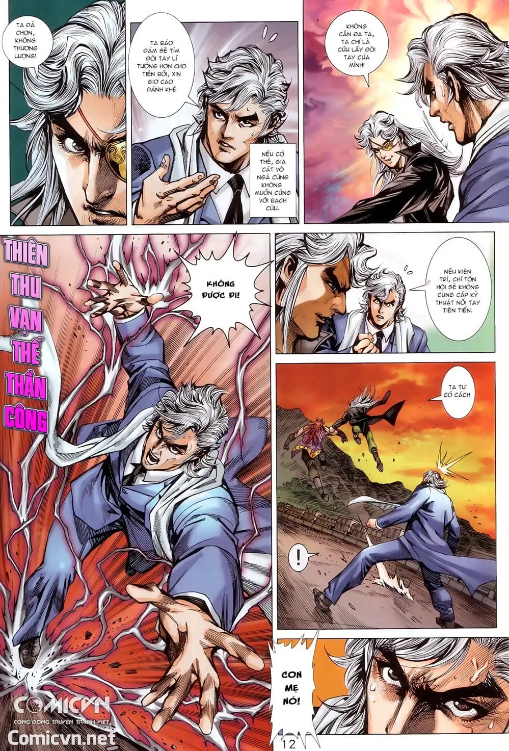Chapter 1504 - Image 3