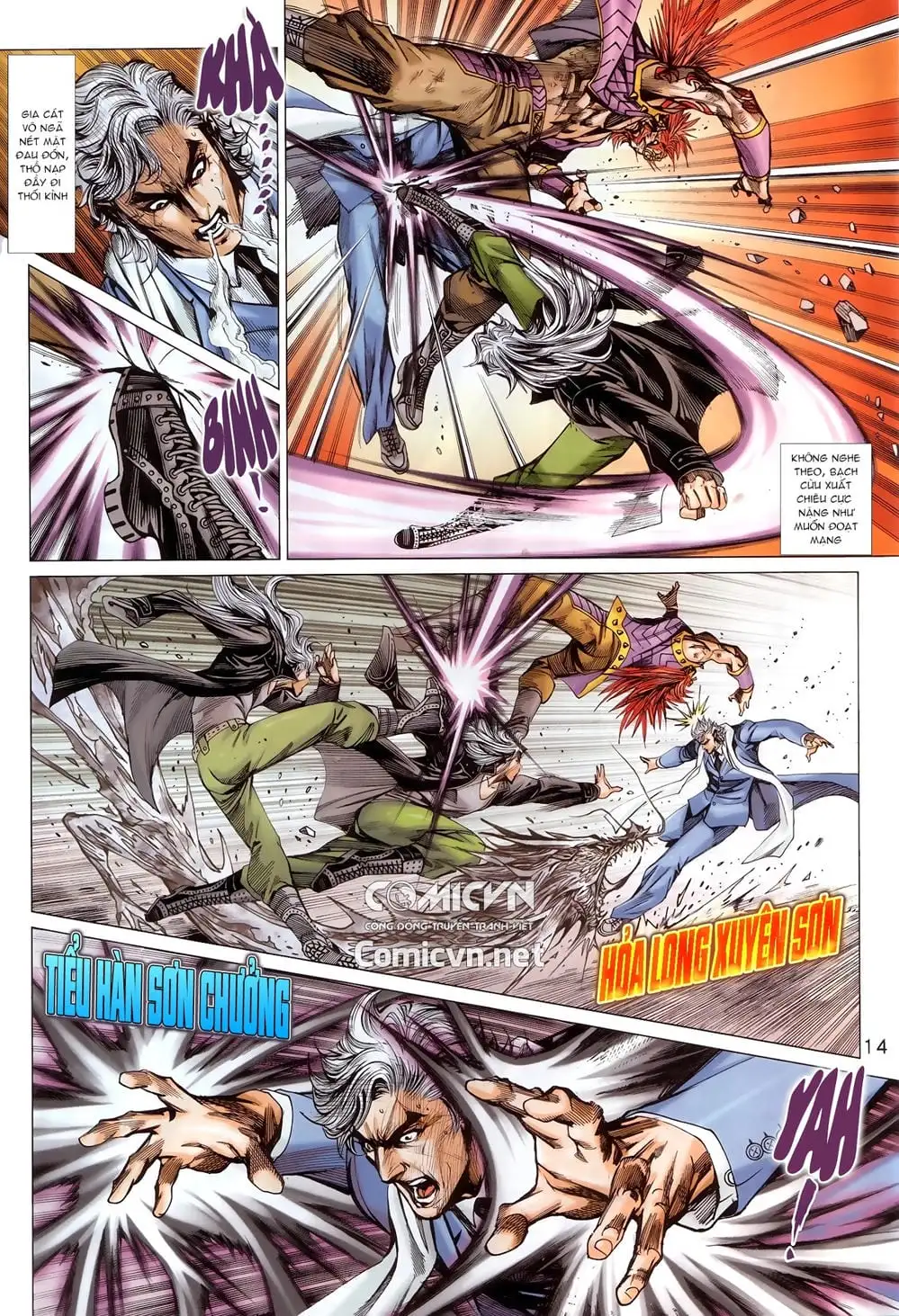 Chapter 1504 - Image 5