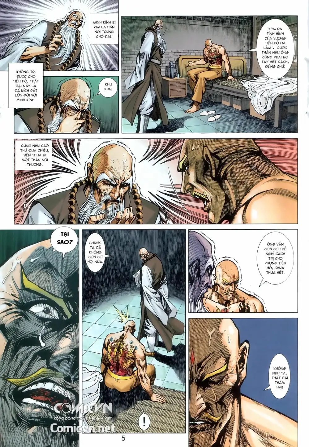 Chapter 1505 - Image 11