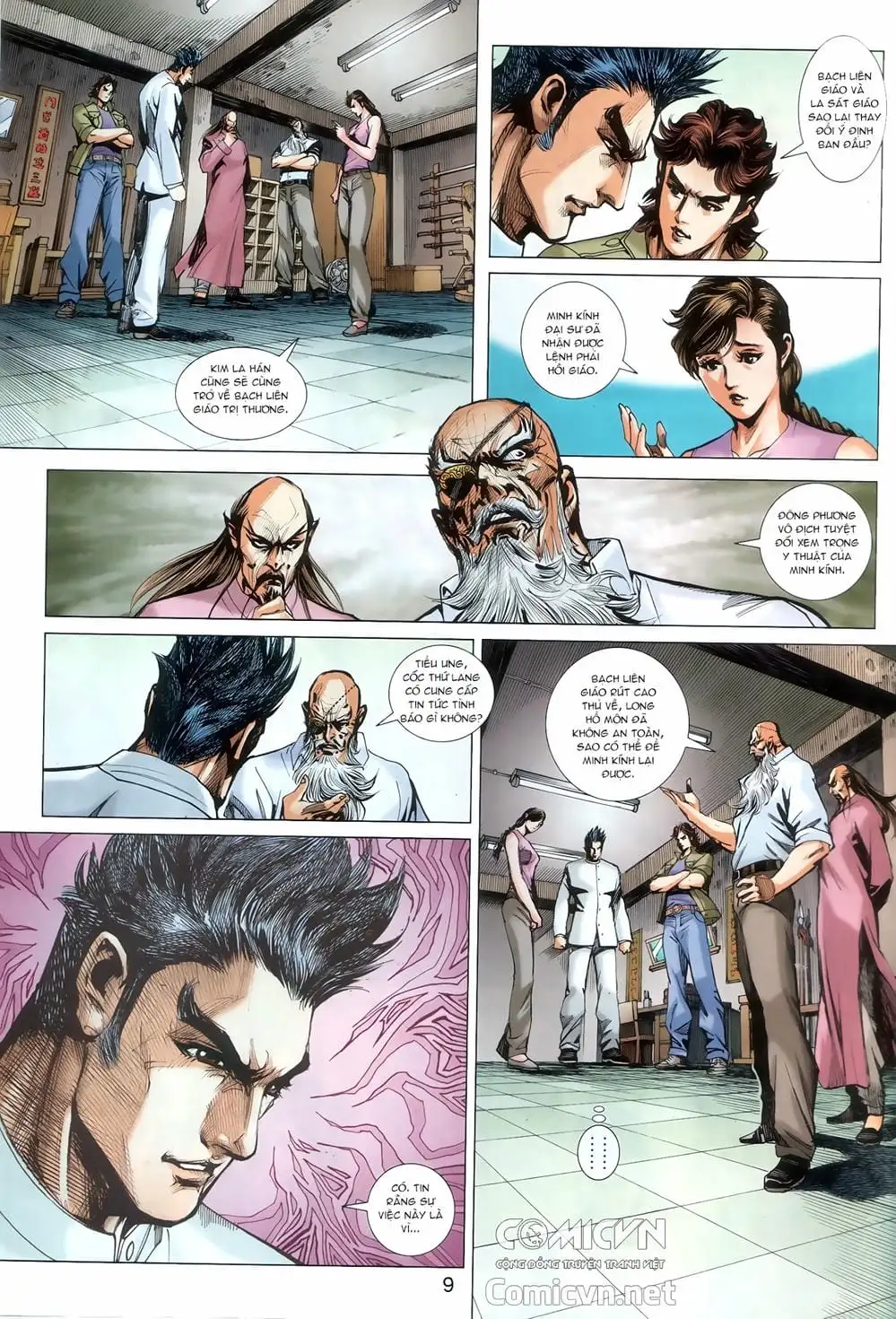 Chapter 1505 - Image 15
