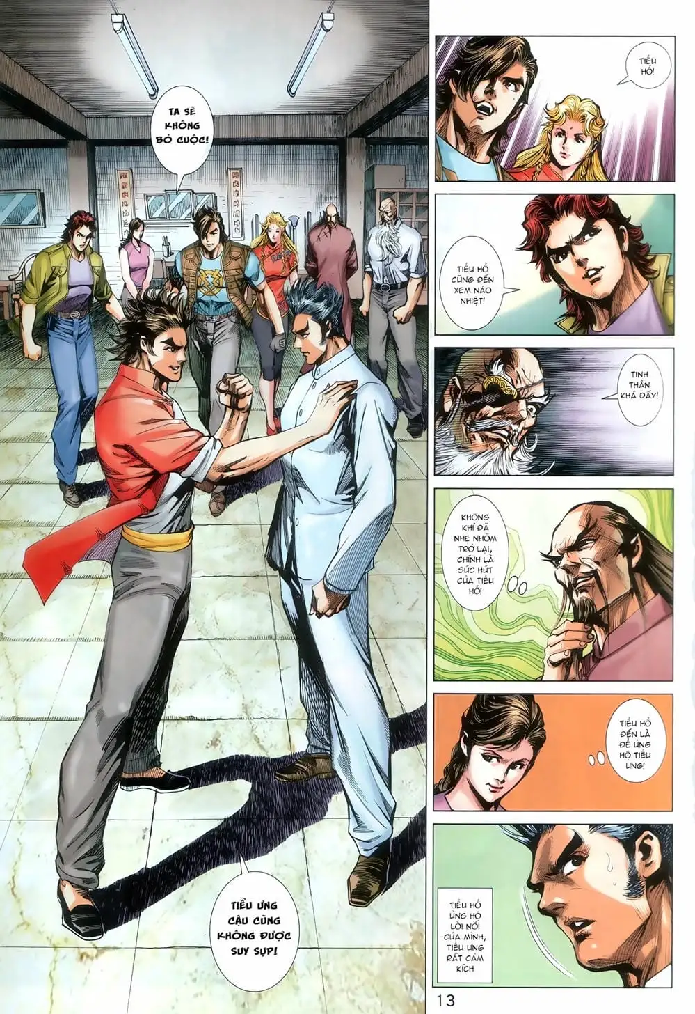 Chapter 1505 - Image 19