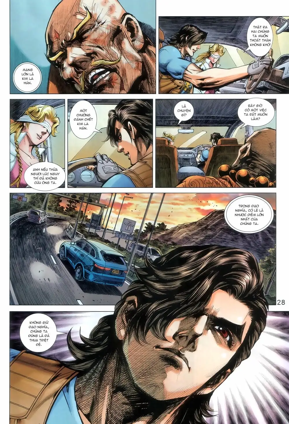 Chapter 1505 - Image 3