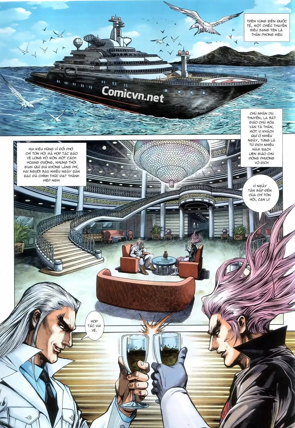 Chapter 1505 - Image 4