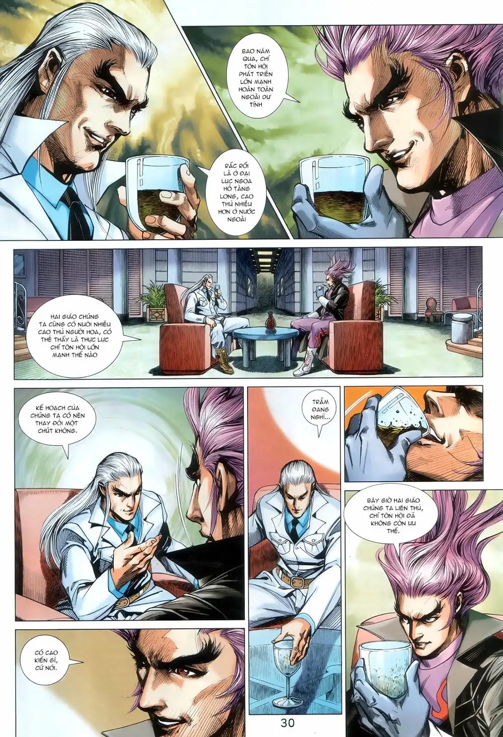 Chapter 1505 - Image 5