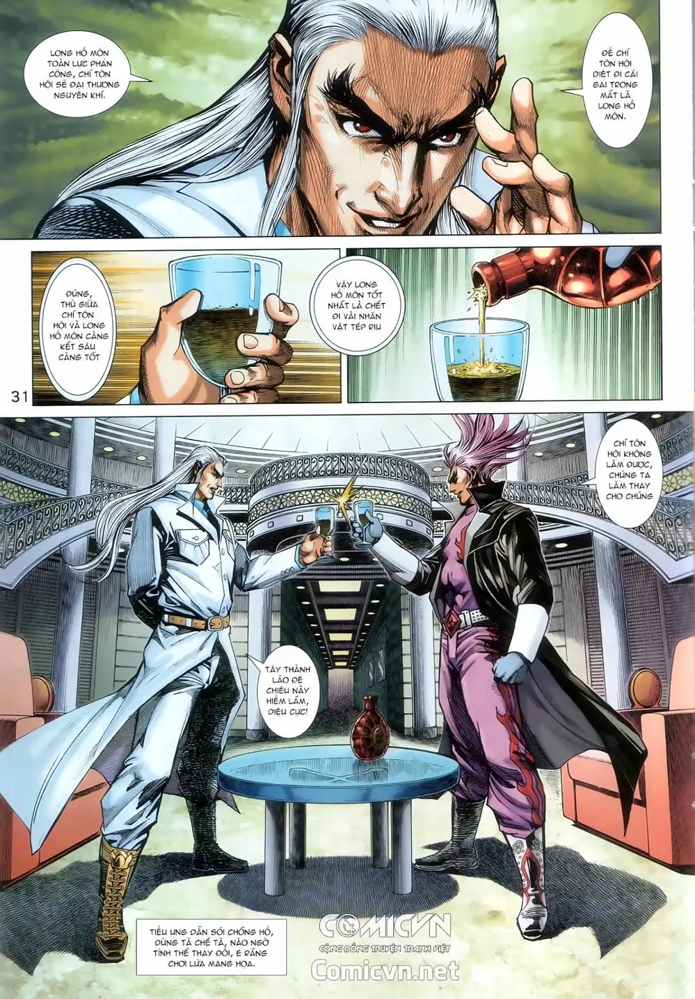 Chapter 1505 - Image 6