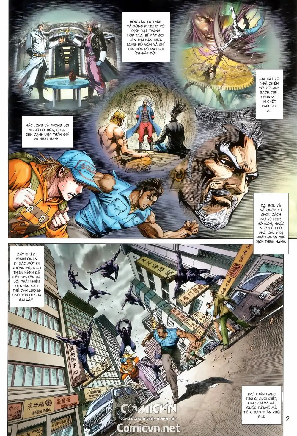Chapter 1505 - Image 8