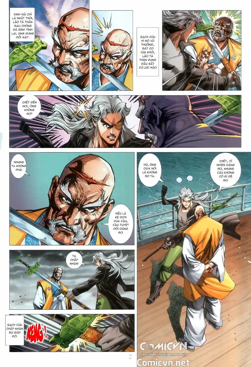 Chapter 1506 - Image 19