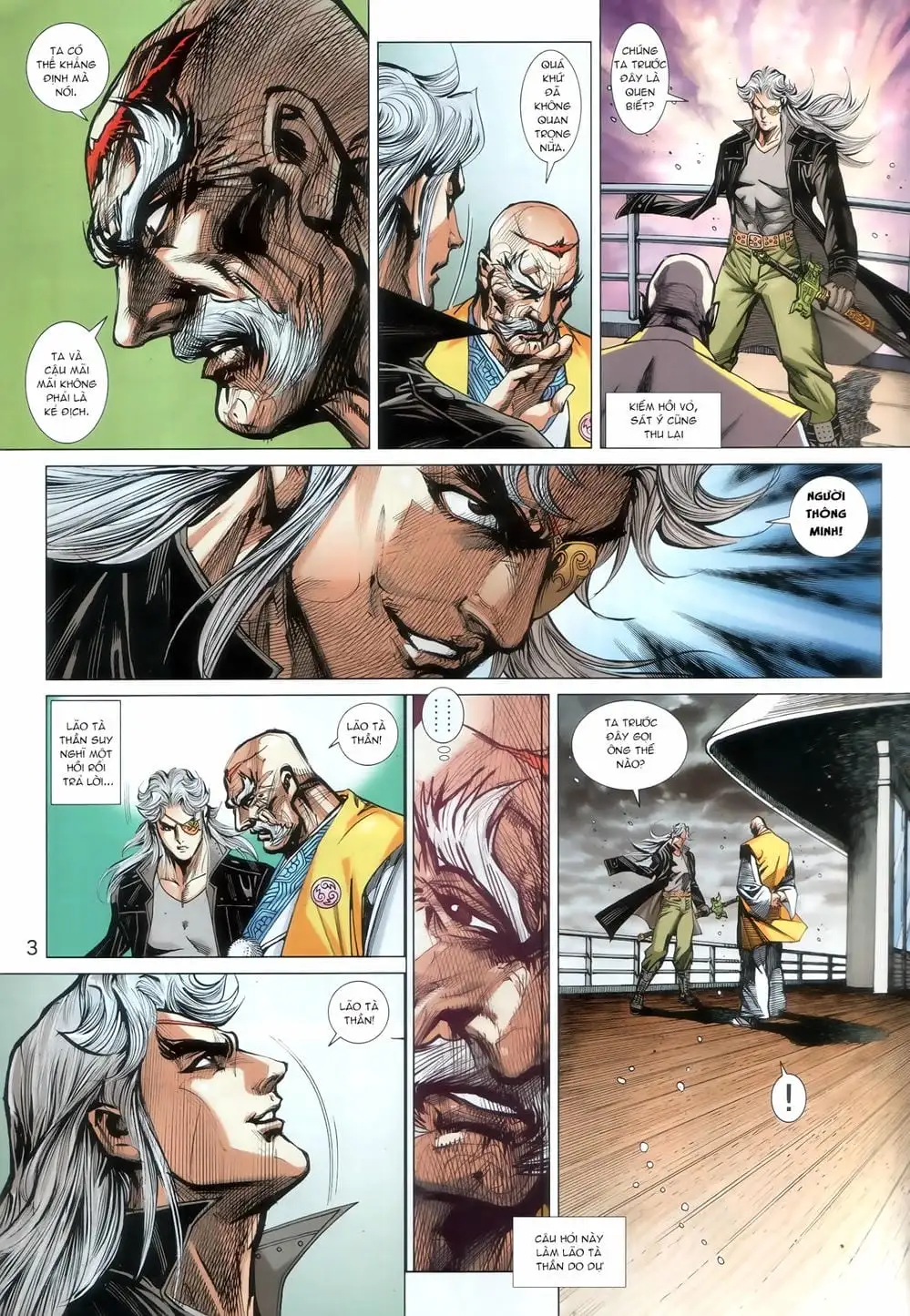 Chapter 1506 - Image 20
