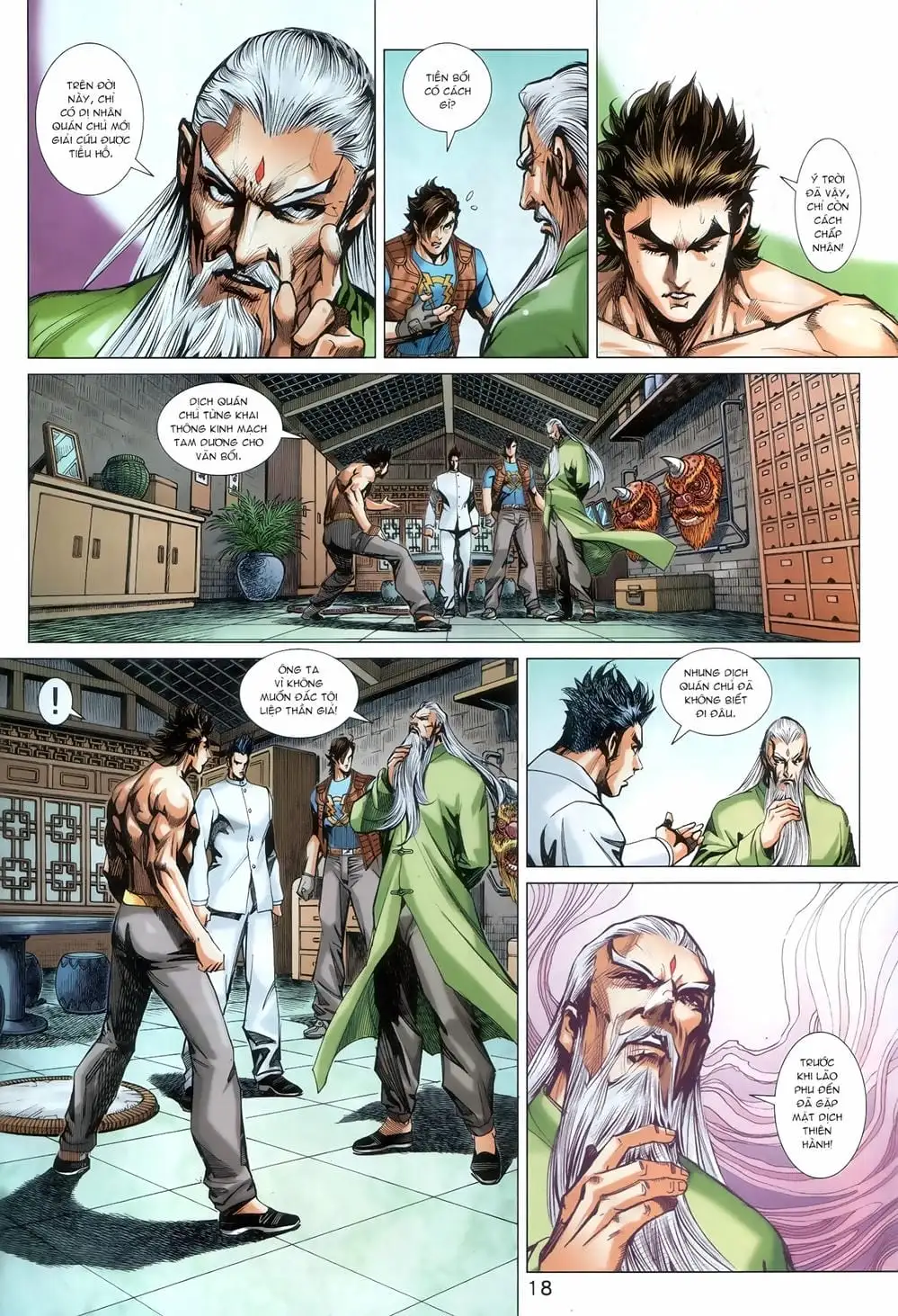 Chapter 1506 - Image 4