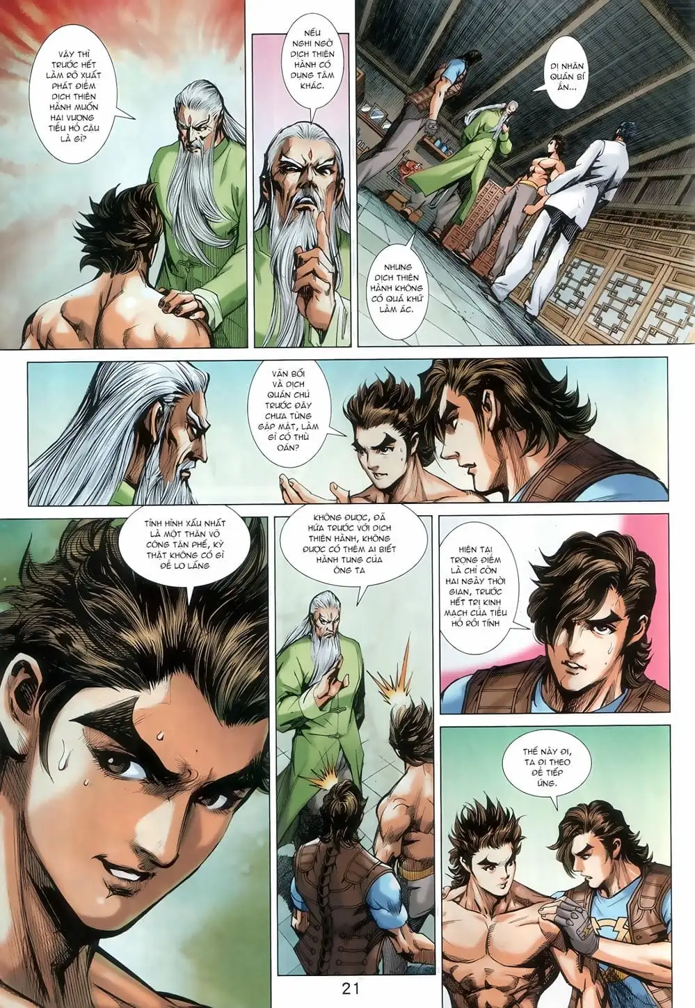 Chapter 1506 - Image 7