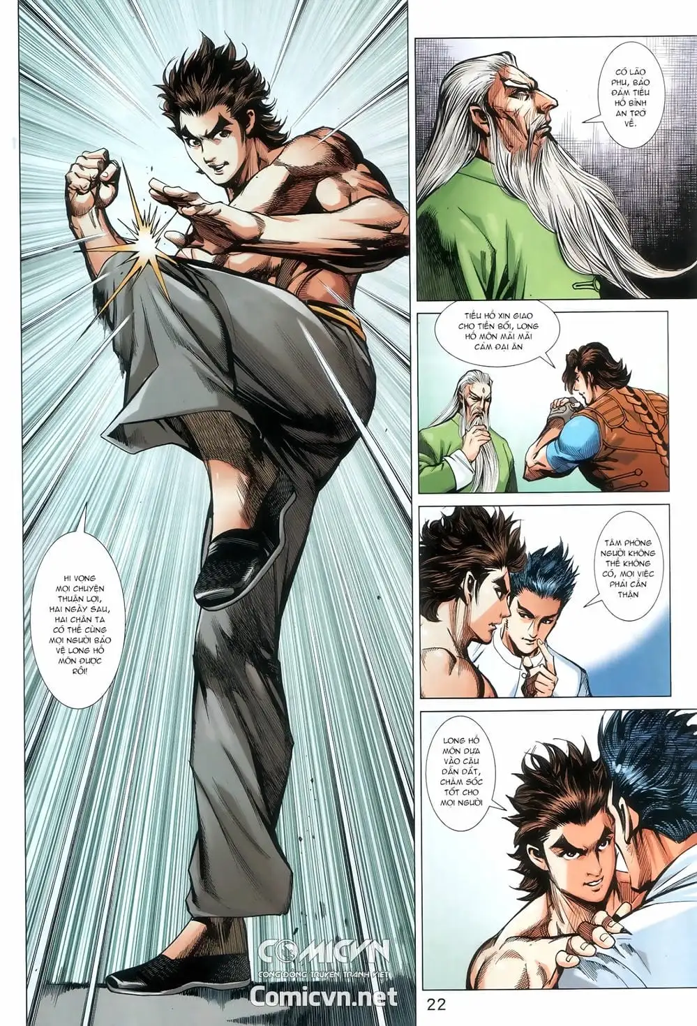 Chapter 1506 - Image 8