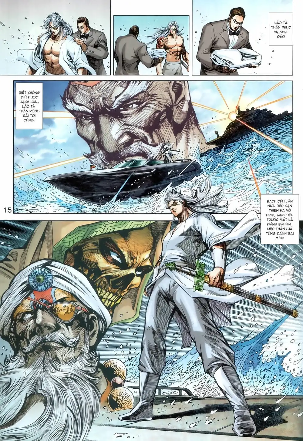 Chapter 1507 - Image 12