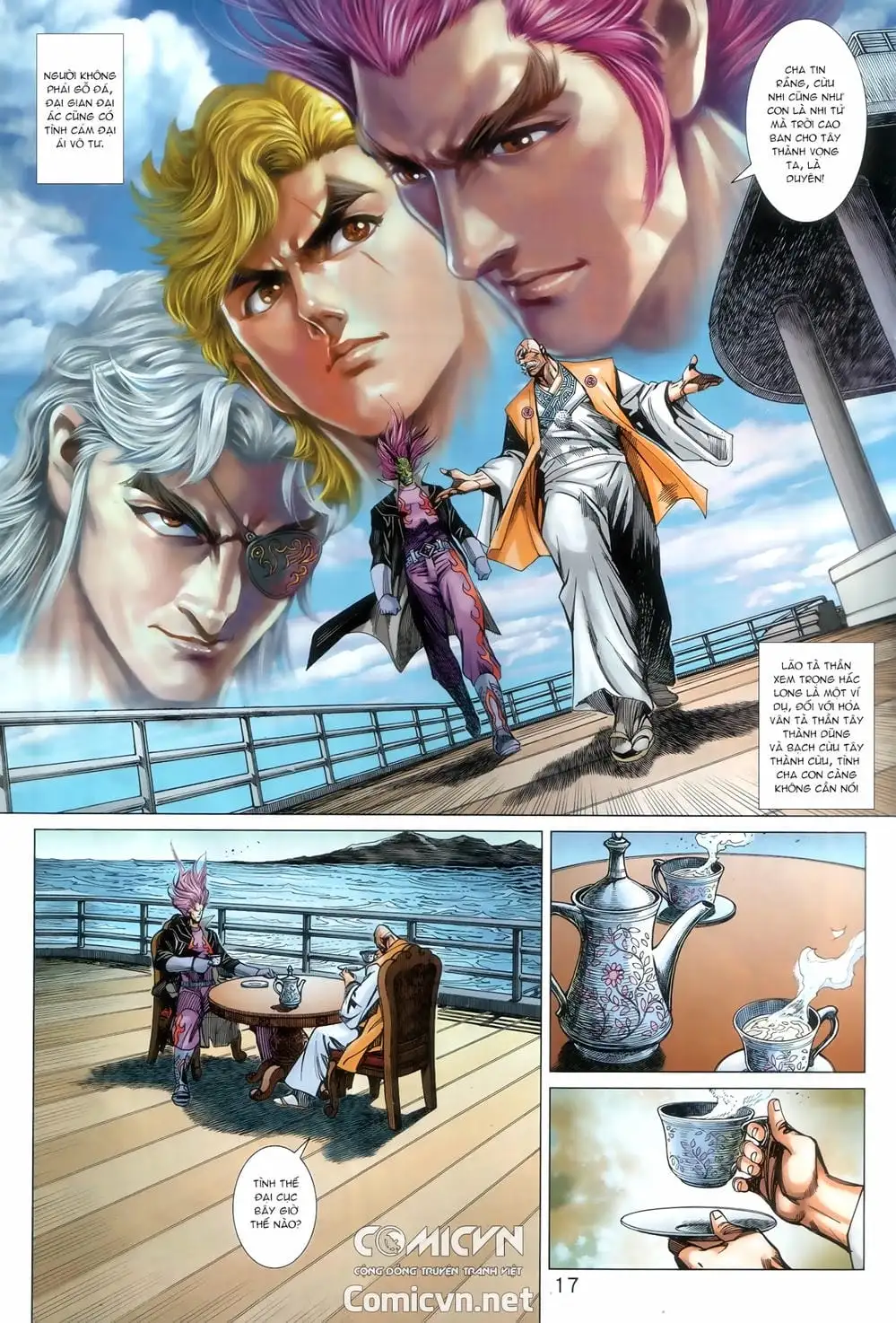Chapter 1507 - Image 14