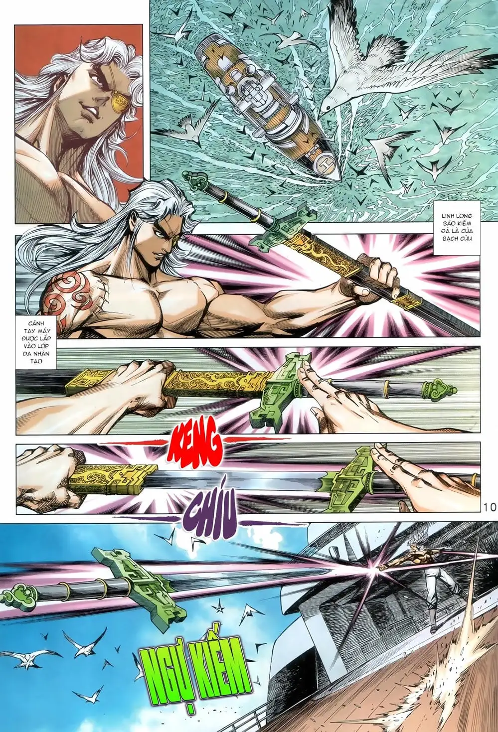 Chapter 1507 - Image 7