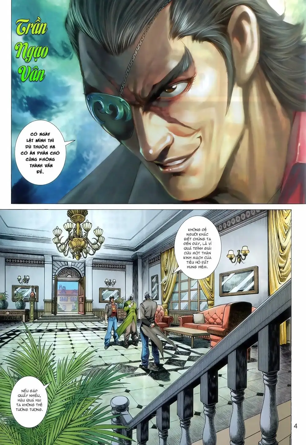 Chapter 1508 - Image 12