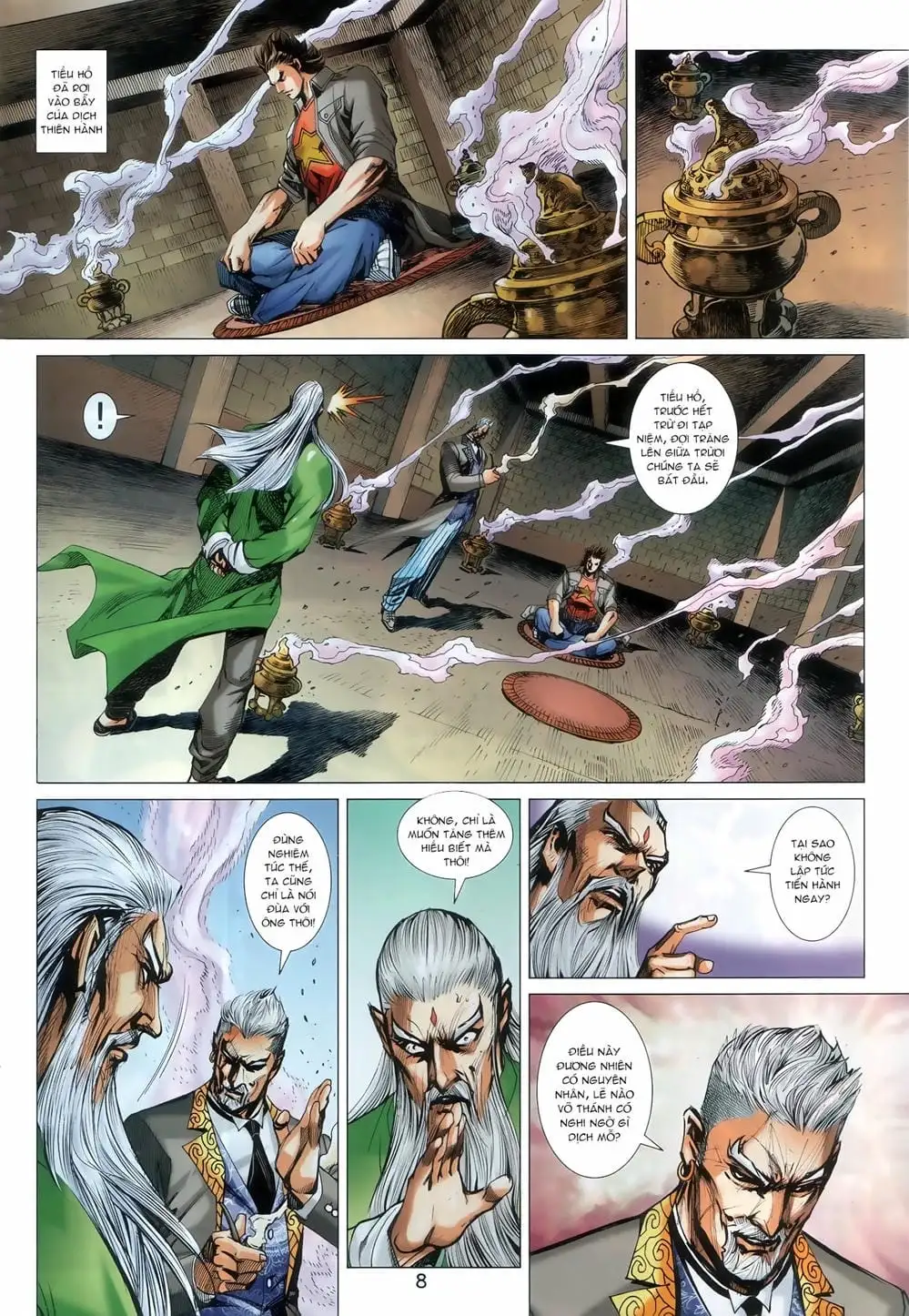 Chapter 1508 - Image 16