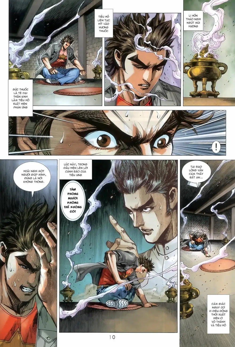 Chapter 1508 - Image 18