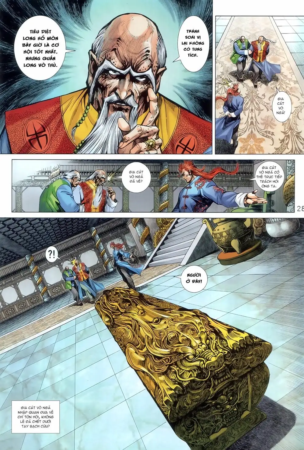 Chapter 1508 - Image 5