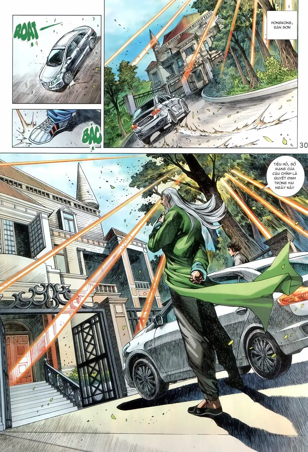 Chapter 1508 - Image 7