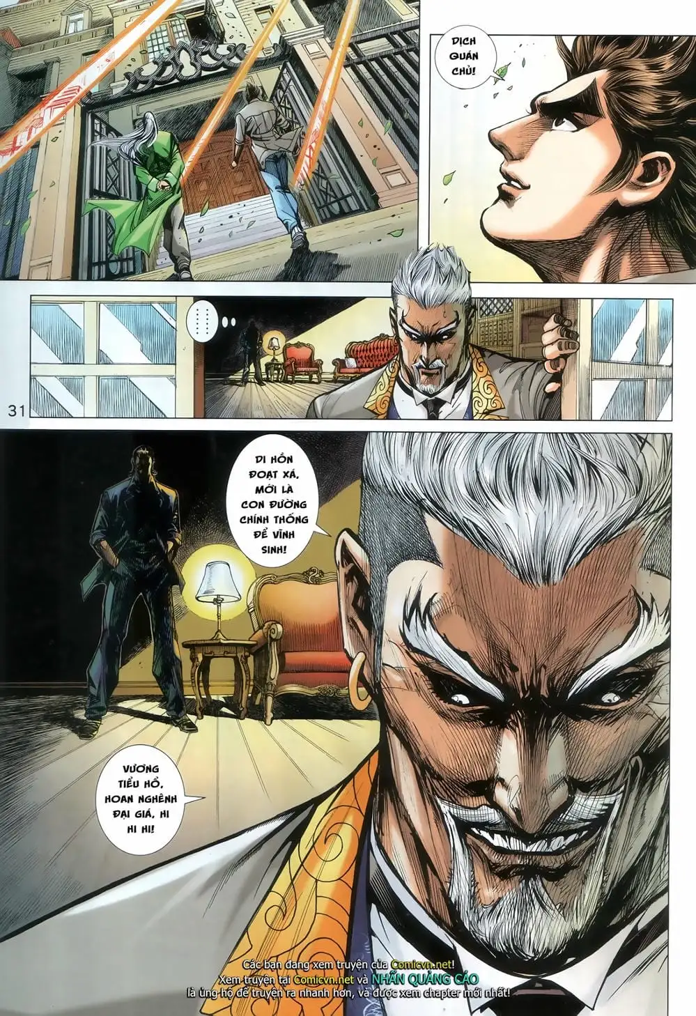 Chapter 1508 - Image 8
