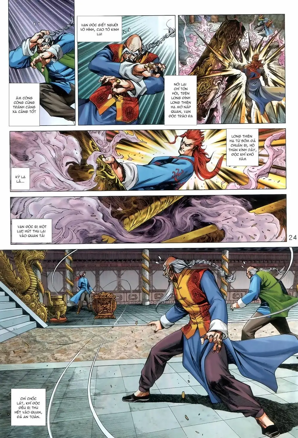 Chapter 1509 - Image 12