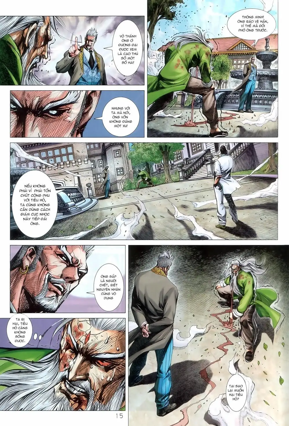 Chapter 1509 - Image 3