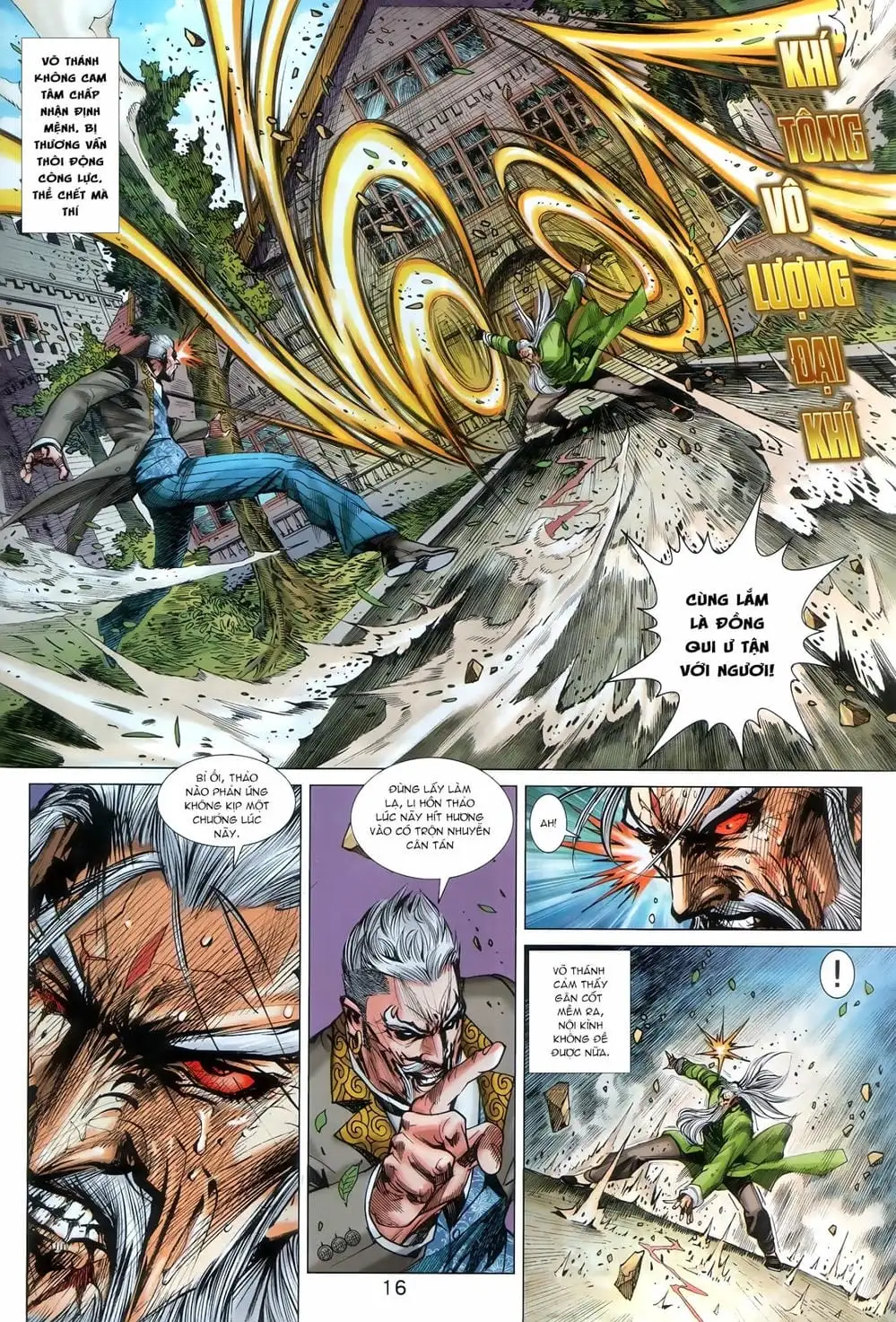 Chapter 1509 - Image 4