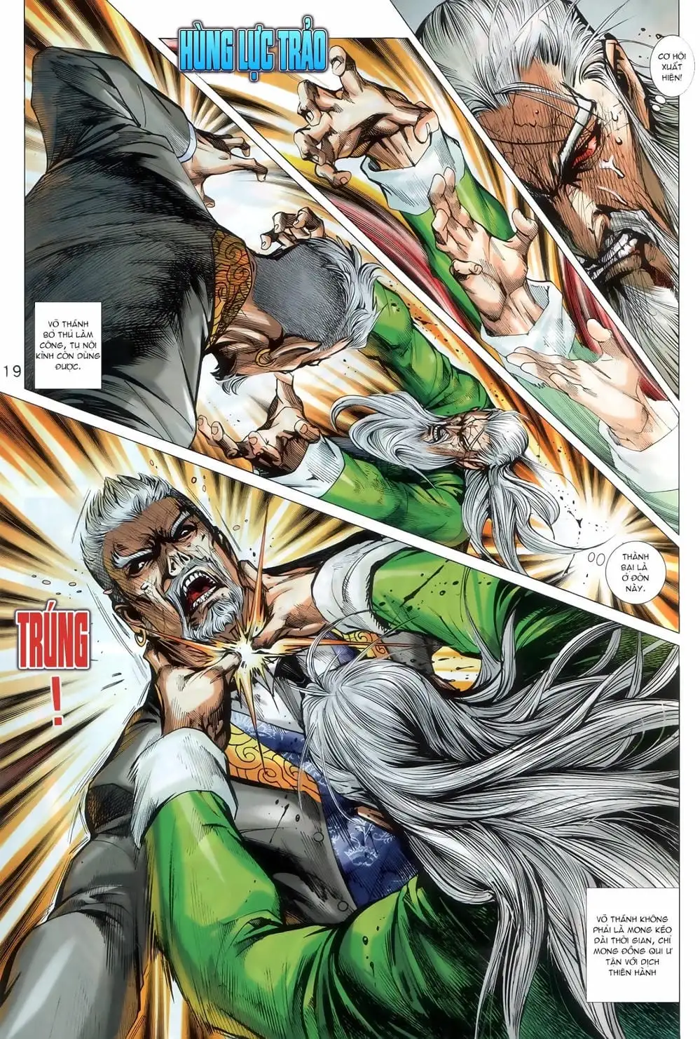 Chapter 1509 - Image 7