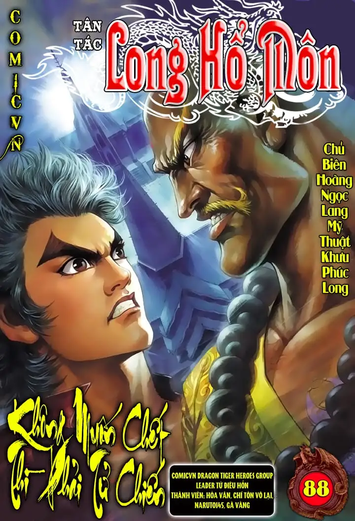 Chapter 151 - Image 17