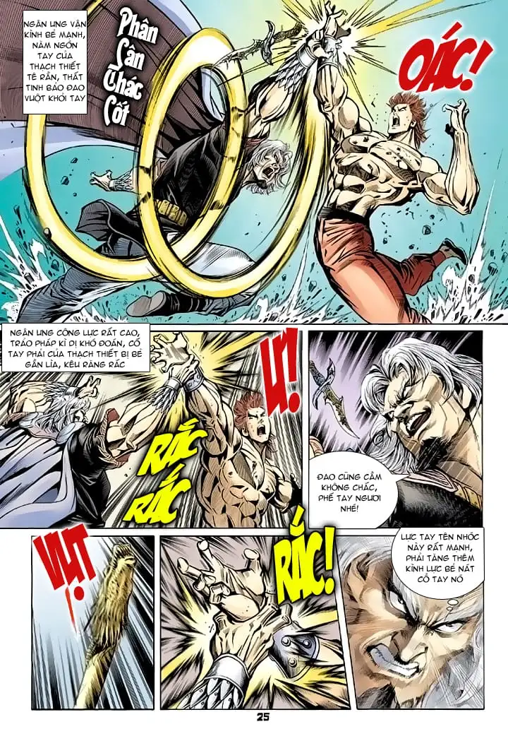 Chapter 151 - Image 3