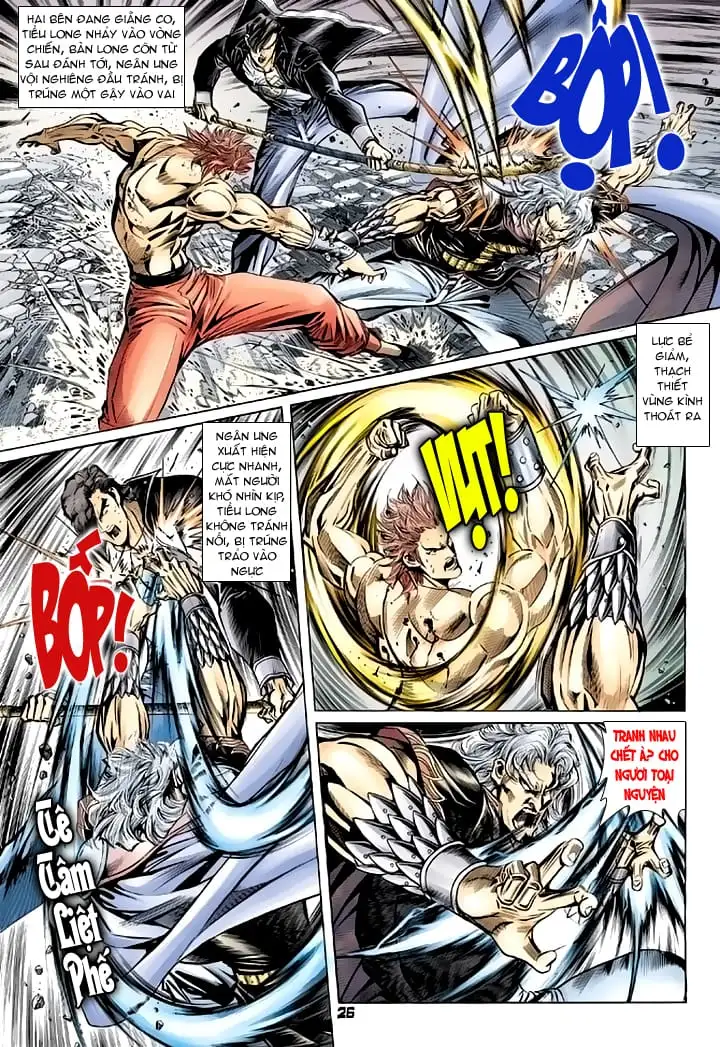 Chapter 151 - Image 4