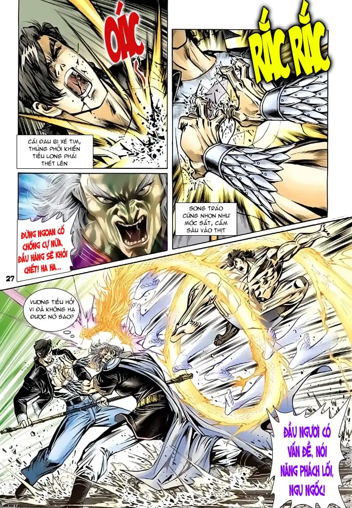 Chapter 151 - Image 5