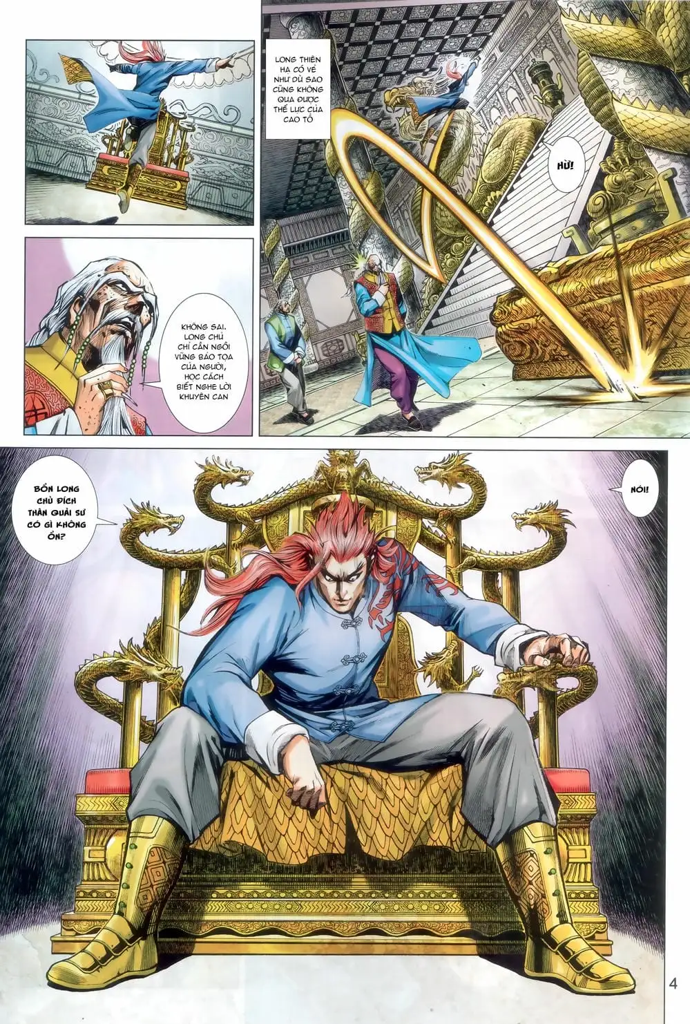 Chapter 1510 - Image 2
