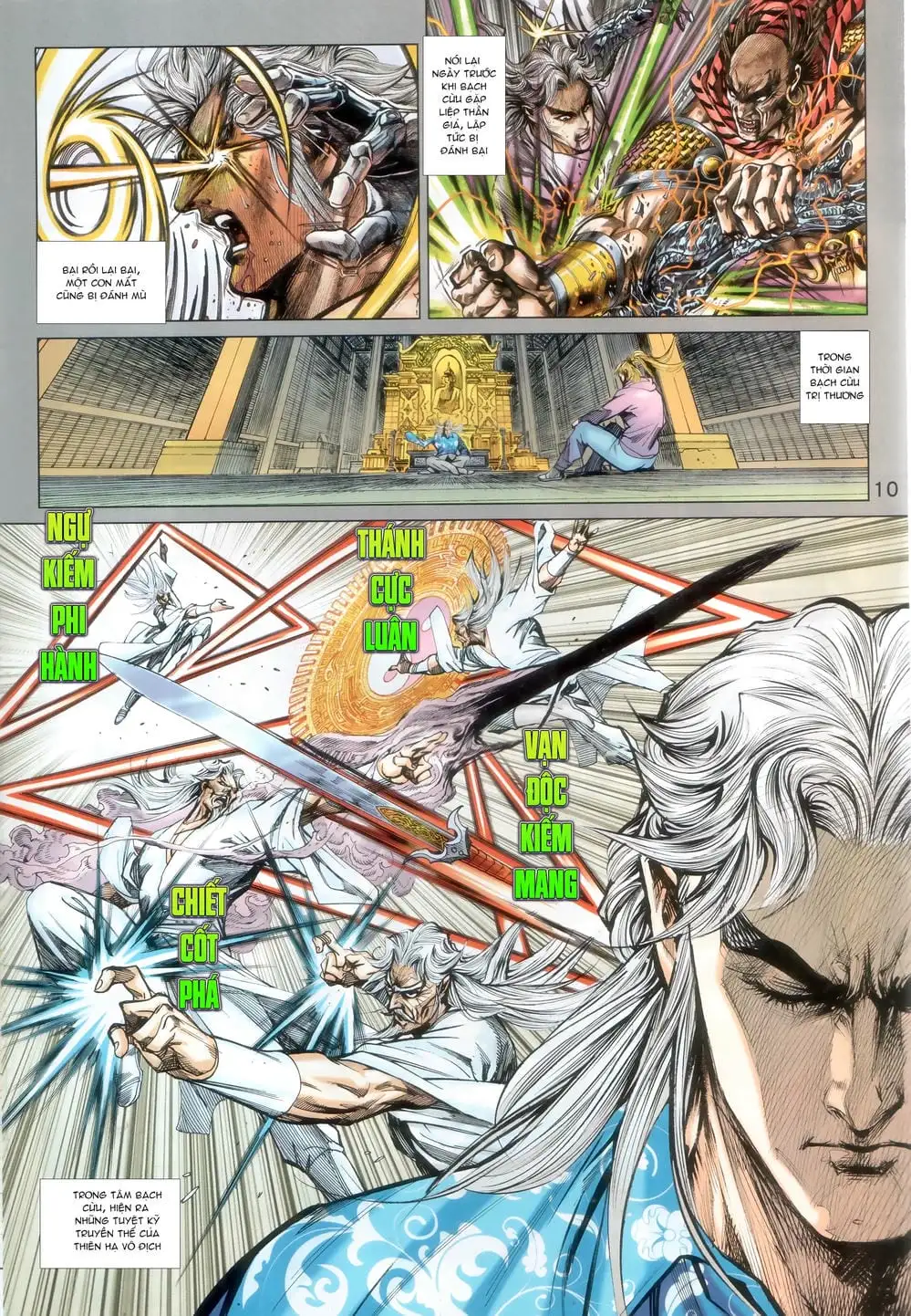 Chapter 1510 - Image 8